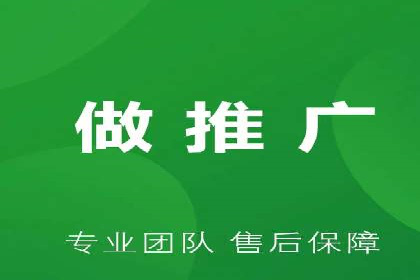 案例分享：如何用百度信息流推广打造爆款产品