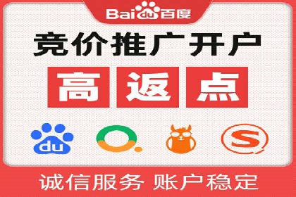 今日头条信息流广告投放策略案例分析